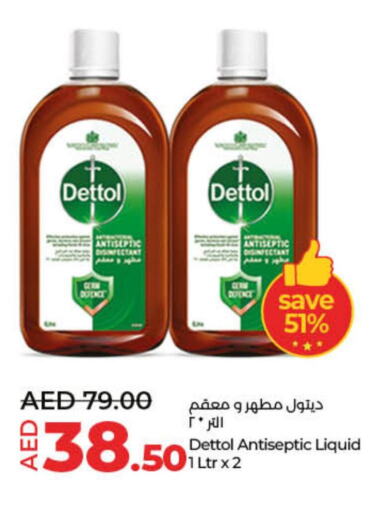 DETTOL Disinfectant  in Lulu Hypermarket in UAE - Dubai