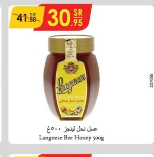 Honey  in Danube in KSA, Saudi Arabia, Saudi - Jubail