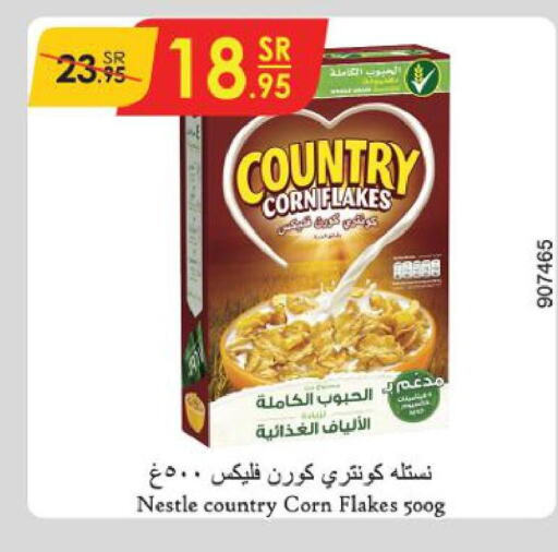 NESTLE Corn Flakes  in Danube in KSA, Saudi Arabia, Saudi - Jeddah