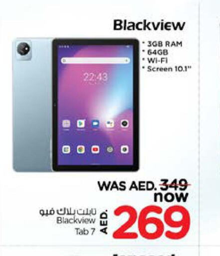 BLACKVIEW   in Nesto Hypermarket in UAE - Sharjah / Ajman