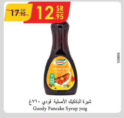 GOODY   in Danube in KSA, Saudi Arabia, Saudi - Ta'if