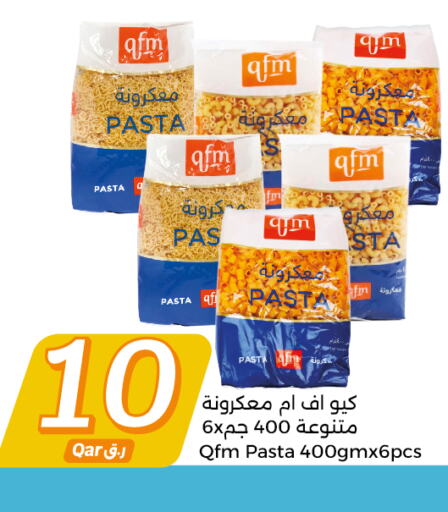 QFM Pasta  in City Hypermarket in Qatar - Al-Shahaniya