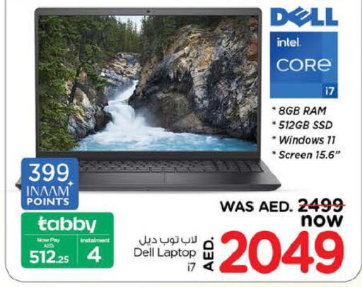 DELL Laptop  in Nesto Hypermarket in UAE - Fujairah
