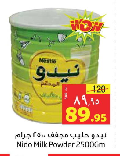 NESTLE Milk Powder  in ليان هايبر in مملكة العربية السعودية, السعودية, سعودية - المنطقة الشرقية