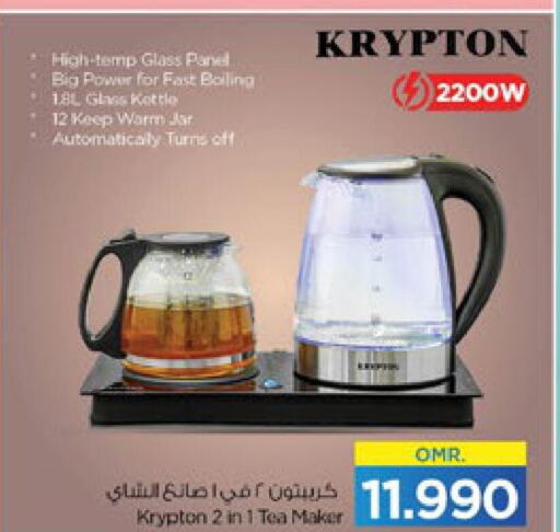 KRYPTON Kettle  in Nesto Hyper Market   in Oman - Sohar