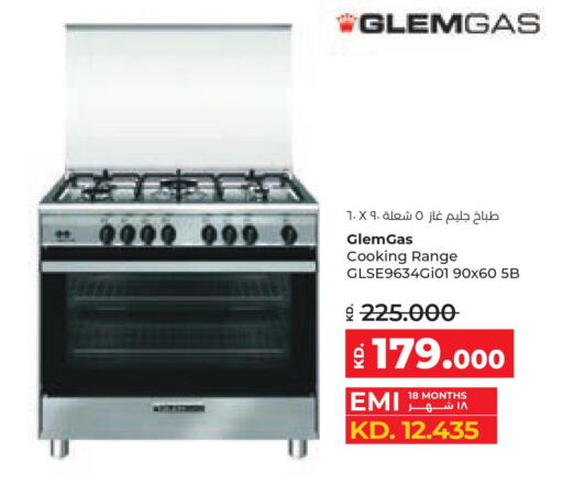 GLEMGAS Gas Cooker/Cooking Range  in Lulu Hypermarket  in Kuwait - Kuwait City