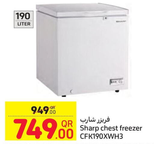 SHARP Freezer  in كارفور in قطر - الوكرة