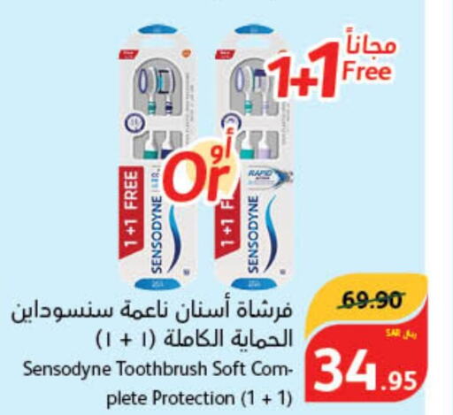 SENSODYNE Toothbrush  in Hyper Panda in KSA, Saudi Arabia, Saudi - Al Bahah