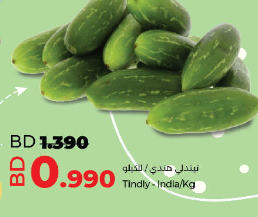  Cucumber  in لولو هايبر ماركت in البحرين