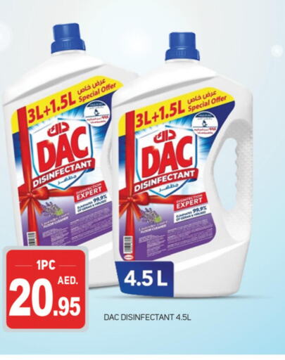 DAC Disinfectant  in TALAL MARKET in UAE - Dubai