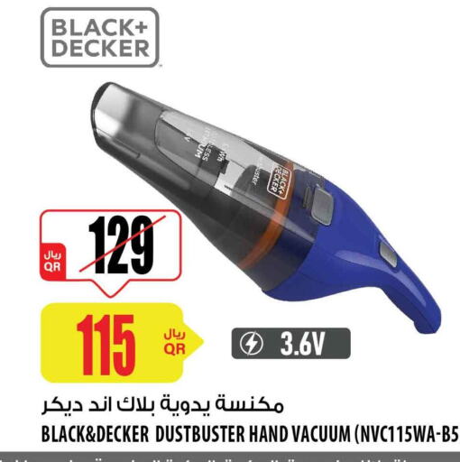 BLACK+DECKER Vacuum Cleaner  in شركة الميرة للمواد الاستهلاكية in قطر - الشحانية