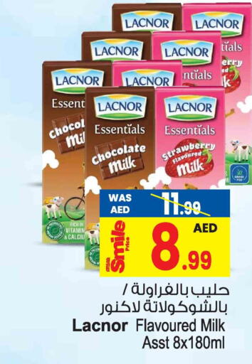 LACNOR Flavoured Milk  in أنصار جاليري in الإمارات العربية المتحدة , الامارات - دبي