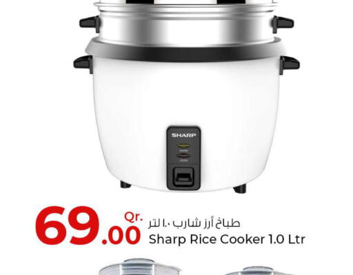 SHARP Rice Cooker  in Rawabi Hypermarkets in Qatar - Al Rayyan