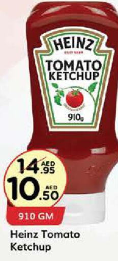 HEINZ Tomato Ketchup  in West Zone Supermarket in UAE - Abu Dhabi