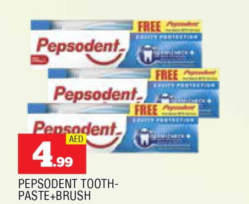 PEPSODENT Toothpaste  in المدينة in الإمارات العربية المتحدة , الامارات - الشارقة / عجمان
