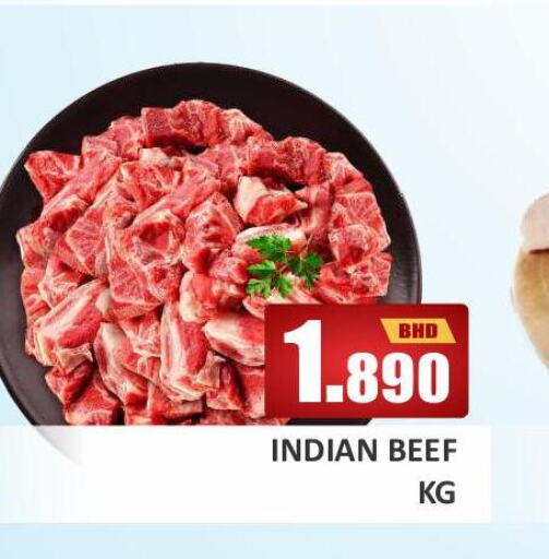  Beef  in Talal Markets in Bahrain