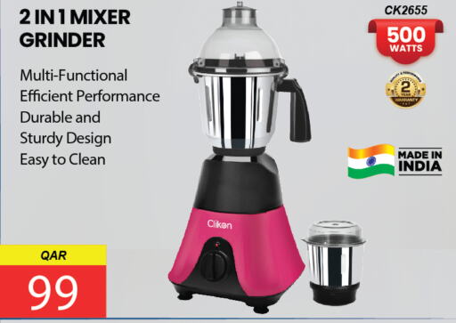 CLIKON Mixer / Grinder  in Saudia Hypermarket in Qatar - Al Daayen