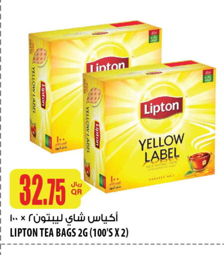 Lipton Tea Bags  in شركة الميرة للمواد الاستهلاكية in قطر - الدوحة