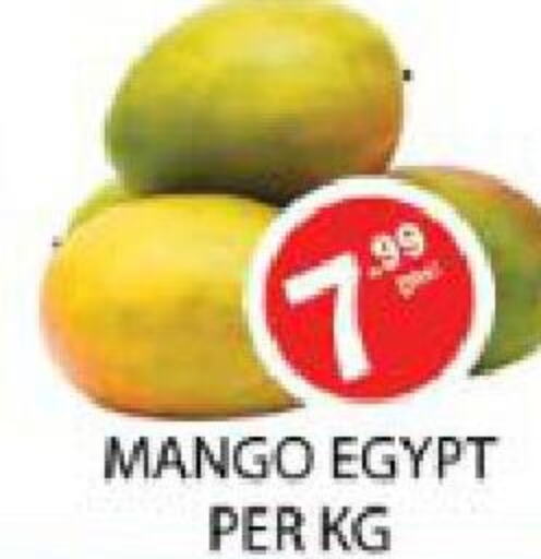 Mango Mango  in Zain Mart Supermarket in UAE - Ras al Khaimah