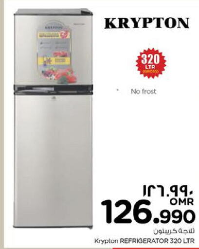 KRYPTON Refrigerator  in Nesto Hyper Market   in Oman - Salalah