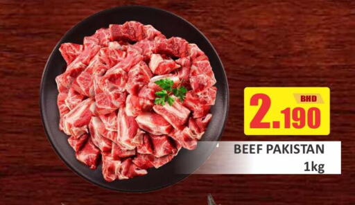  Beef  in Talal Markets in Bahrain