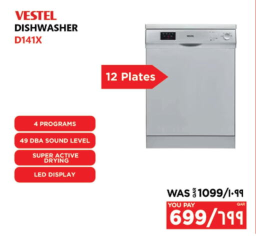VESTEL Dishwasher  in إماكس in قطر - الشمال