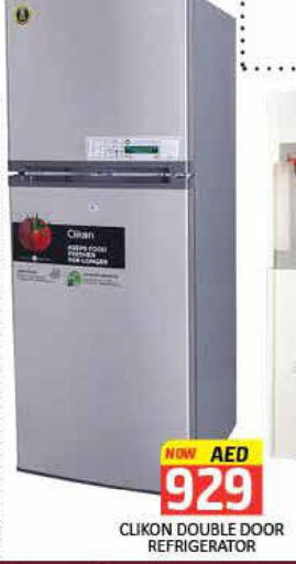CLIKON Refrigerator  in مانجو هايبرماركت in الإمارات العربية المتحدة , الامارات - دبي