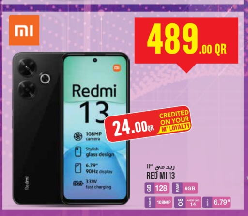 REDMI   in مونوبريكس in قطر - الدوحة