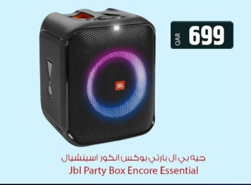 JBL   in Al Rawabi Electronics in Qatar - Al Rayyan