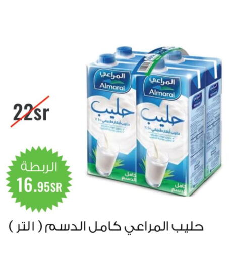 ALMARAI Fresh Milk  in Apple Mart in KSA, Saudi Arabia, Saudi - Jeddah
