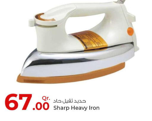 SHARP Ironbox  in Rawabi Hypermarkets in Qatar - Al-Shahaniya