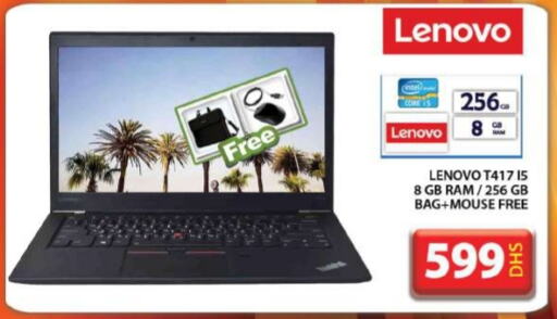 LENOVO Laptop  in جراند هايبر ماركت in الإمارات العربية المتحدة , الامارات - دبي