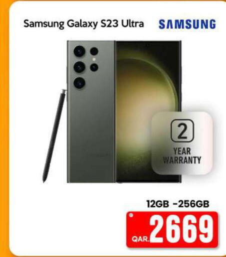 SAMSUNG S23  in آي كونكت in قطر - أم صلال