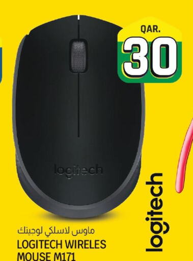 LOGITECH Keyboard / Mouse  in كنز ميني مارت in قطر - أم صلال