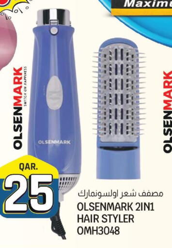 OLSENMARK Hair Appliances  in Saudia Hypermarket in Qatar - Al Shamal