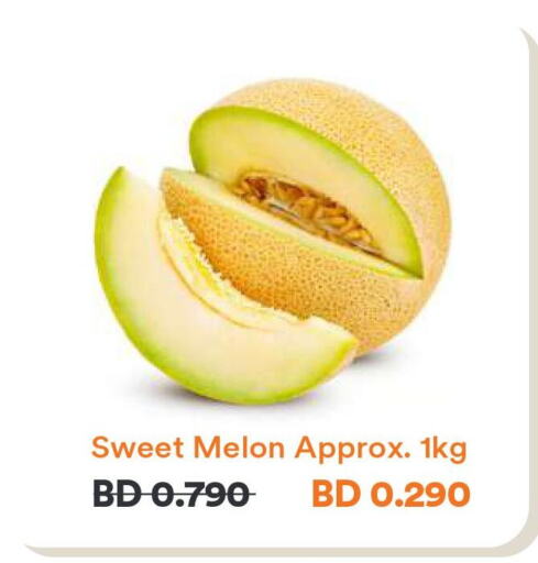  Sweet melon  in Talabat in Bahrain