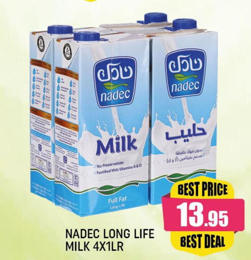 NADEC Long Life / UHT Milk  in مانجو هايبرماركت in الإمارات العربية المتحدة , الامارات - دبي