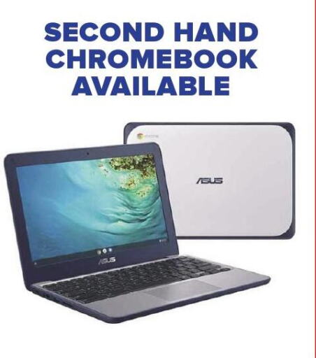 ASUS Laptop  in Best In Town in Qatar - Doha