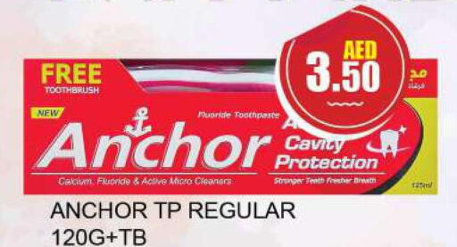 ANCHOR Toothpaste  in كويك سوبرماركت in الإمارات العربية المتحدة , الامارات - الشارقة / عجمان