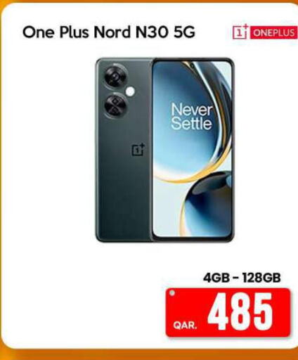 ONEPLUS   in آي كونكت in قطر - الريان