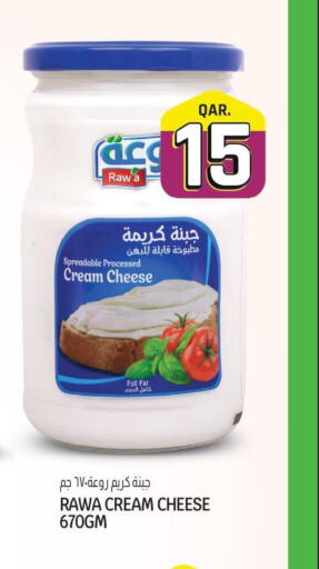  Cream Cheese  in كنز ميني مارت in قطر - الريان