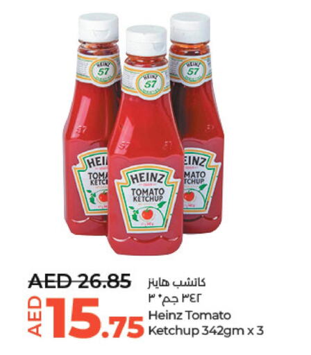 HEINZ Tomato Ketchup  in لولو هايبرماركت in الإمارات العربية المتحدة , الامارات - أبو ظبي