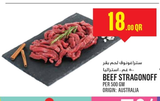  Beef  in Monoprix in Qatar - Al-Shahaniya