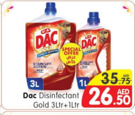 DAC Disinfectant  in Al Madina Hypermarket in UAE - Abu Dhabi