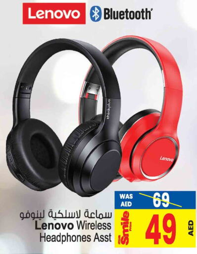 LENOVO Earphone  in أنصار جاليري in الإمارات العربية المتحدة , الامارات - دبي