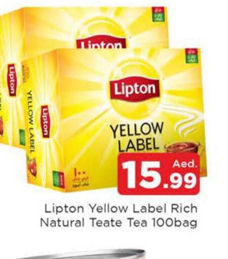 Lipton Tea Bags  in AL MADINA in UAE - Sharjah / Ajman
