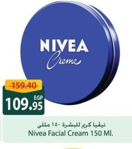 Nivea Face cream  in Spinneys  in Egypt - Cairo