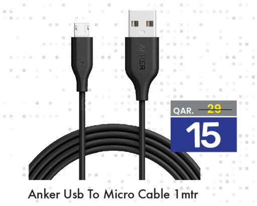 Anker Cables  in باريس هايبرماركت in قطر - الشحانية