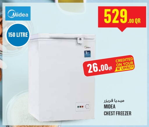 MIDEA Freezer  in مونوبريكس in قطر - الريان