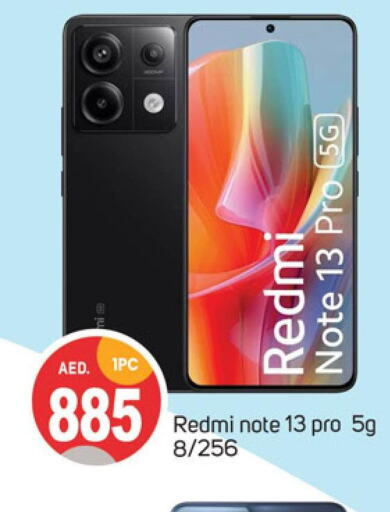 REDMI   in سوق طلال in الإمارات العربية المتحدة , الامارات - دبي